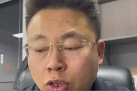 山东的新能源高水平消纳方案解读#马哥能源频道视频封面