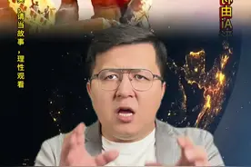 #令人震惊 #万万没想到 #科普 #知识科普 #奇闻奇事