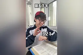 太好啦！小红帽请我们唱歌咯！ #学生时代 #一定要看到结尾