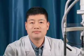 结膜下出血后怎么治疗？#医学科普 #医学小知识视频封面