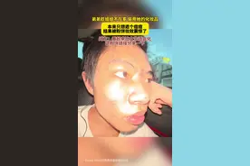 弟弟趁姐姐不在家 偷用她的化妆品，本来只想遮个痘痘，结果被粉饼妆效震惊了，网友：看起来比女生还会化，这粉饼链接分享一下。#男生化妆 #粉饼 #种草视频封面