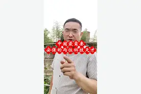 中国最需要安保的两位科技天才#韦神韦东奕 #姚婷天才少女 #上热门🔥