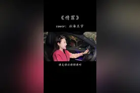 你怕不怕，这辈子 就是你说的下辈子…