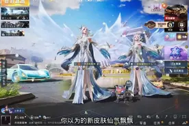 和平精英6月兑换码来了！你在找的和平精英6月最新兑换码来了