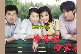 “沙雕”是什么意思#那些年追过的剧 #老剧回看 #一代人的回忆