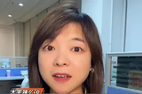 黑龙江3名导游强迫交易获刑七个月吊销导游证！黑龙江旅游安全感拉满！#黑龙江 #哈尔滨 #导游视频封面