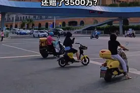 最近网上流传，说烟台毓璜顶医院去年营收50.88亿元，支出51.23亿元，还赔了3500万？此消息没有切实证据，皆为谣传！ 可话又说回来，医院本就是非盈利性机构，而作为烟台医疗水平和百姓信任度最高的医院，赚不赚钱本就无关紧要，老百姓能看好病才是关键……#毓璜顶医院视频封面