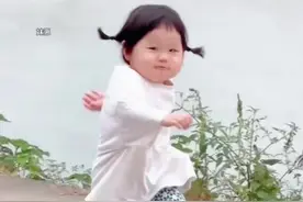 #发给对象表情包 #表情包 #瑶一瑶表情包 #每帧都是表情包 #骗你生女儿