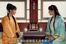 温实初不给安陵容看病是鸟嬛“双向奔赴”的结果#甄嬛传