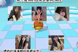 我不是你的四季长春树... #精选 #给瓦火 #火速给我上个大烫门视频封面
