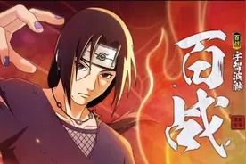 全忍者训练营开启，幻之试炼返场，本周木叶快报来了 #螃蟹账号