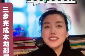 如何在本地部署deepseek R1模型，包括下载安装ollama