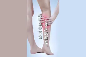 游泳也可能导致肌腱炎 您知道吗？#医学科普 #肌腱炎 #游泳 #抖出健康知识宝藏 #田洪涛医生