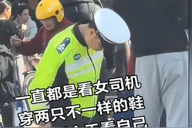 交警也懵逼了😂#学驾照 #万万没想到 #交警#自动挡#精彩搞笑片段 #关注我每天更新不同故事