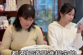 会做不如会说，说着说着就有鸡汤喝#婆媳 #搞笑视频视频封面
