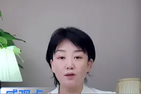 3名公安受贿帮人脱罪 #嫌疑人为脱罪花840万贿赂3人 #威观点 #广电V光