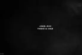 离开张桂源谁还给我们过圣诞啊#张桂源视频封面