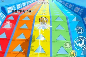 跳一下就增加一岁的地图你们玩过吗#蛋仔派对创计划 #蛋仔旅行家