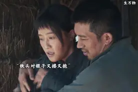 银子是很善良的人，帮傻桃绑头发，和铁头是真不合适 #生万物