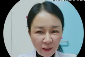 男性朋友看过来，女性的胸千万不能用力去揉，如何更好的保护自己的女友，这个视频可以学到很多的知识#谈恋爱 #保护女友 #胸 #硬核健康科普行动视频封面