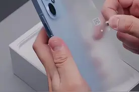 荣耀听劝，诚意满满！荣耀400系列全系金属中框，搭载2亿超清写真人像、7200mAh青海湖大电池、IP69+IP68满级防尘防水、满血骁龙芯片！现正火爆预售中，国补后2124元起！#荣耀400#肖战同款#荣耀手机#荣耀数字手机