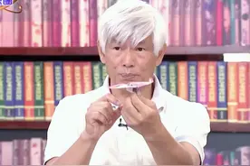 随便扔不落地，台湾省苏老师回旋纸飞机 #纸飞机 #折纸 #亲子互动 #手工视频封面