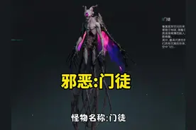 #七日世界424公测 #七日世界攻略