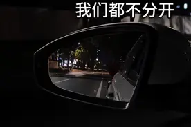 宝宝，不管遇到啥事，我们都不要分开好吗！#不要离开我 #心里话 #心声 #你永远是我的首选 #余生有你足矣视频封面