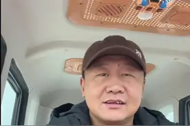 电动三轮车选把式的还是方向盘的#小三轮走天下 #三轮车自驾游 #三轮旅行 #三轮神车 #三轮车拉风视频封面