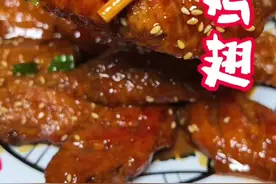 可乐鸡翅 可乐鸡翅这样做方法简单香甜软糯特好吃#可乐鸡翅 #跟抖音学做菜视频封面