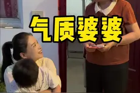 夜里刷妈妈的视频，非常馋😋蒸面条，借给婆婆染头之际让婆婆给我做一份蒸面条，而且吃饭时候婆婆还给我这样交代#vlog日常 #原创视频 #记录真实生活 #婆媳