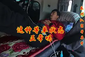 这种下单人不给收件人电话的，收件人又变更地址，还不准确视频封面