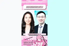 汤家凤要求田静回应成绩，质疑她的教育背景。#考研汤家凤要求田静回应成绩，质疑她的教育背景。#考研视频封面