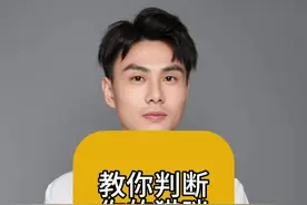 教你判断你的猫咪是胖是瘦，过胖过瘦都有害健康#科学养宠攻略 #宠物医生