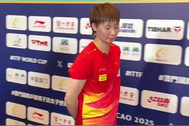 曼昱的赛后采访。#澳门世界杯2025 #抖音乒乓星看团#王曼昱 #周雨视频封面