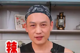 辣椒炒肉是每个湖南人都喜欢的一道下饭菜 #妈呀太香了 #好吃到停不下来 #辣椒炒肉 #家乡的味道视频封面