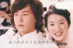 林依晨二胎得子，袁湘琴找到了自己的江直树，要稳稳的幸福哦！#林依晨 #二胎 #婚姻 #幸福美满 ##得偿所愿