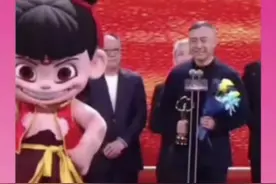 新年都来接光线老板事业运 #哪吒2 #事业运 #春节 #票房视频封面