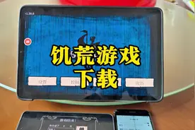 /~a3ce35OE4r~:/ 给主子们安排了饥荒游戏手机版多mod下载教程