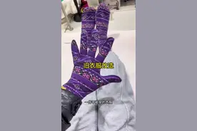 不穿的旧衣服扔掉太可惜，简单改一下，特别实用#小技巧分享 #服装缝制技术分享 #旧衣服改造