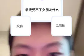 合理吗？