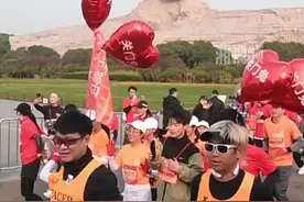 长沙入选促进体育消费和赛事经济试点城市视频封面