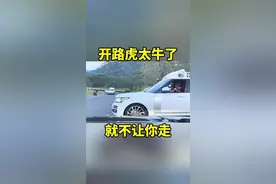 #搞笑配音 #搞笑