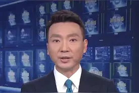 中央层面深入贯彻中央八项规定精神学习教育工作专班 中央纪委办公厅公开通报魏栓师等人违规吃喝 严重违反中央八项规定精神问题