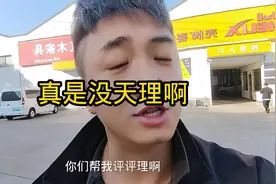 你能刷到我一定有原因视频封面
