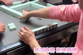 人在做天在看 当你背刺别人的时候 别人也会被背刺你