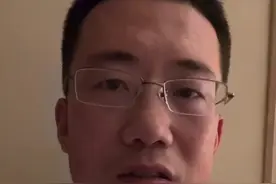 假期出游的建议。请假出去玩很合算。 #五一假期出游 #带娃出游 #朴素之道视频封面