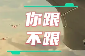 就这装备谁看不迷糊！机甲都开出来了！#南天门计划 #2025长春航空展 #长春叫你来看航展 #机器人