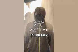 始祖鸟户外硬壳的顶峰，经历12个小时的暴雨，他会是什么样子？#始祖鸟 #硬壳冲锋衣 #始祖鸟lt冲锋衣 #始祖鸟betalt #真实测评视频封面