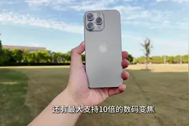 双11在哪里买iPhone？11.11要买iPhone的看过来，拼多多百亿补贴